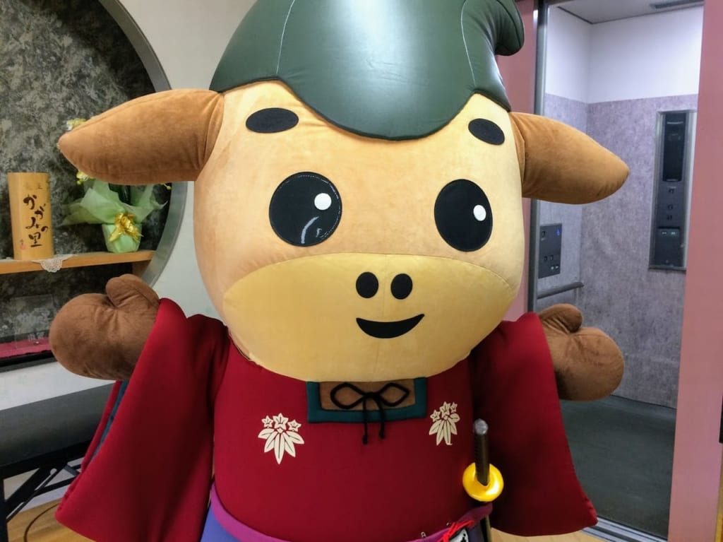 うし丸くん登場シーン