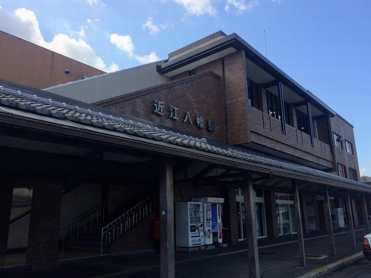 近江八幡駅の外観