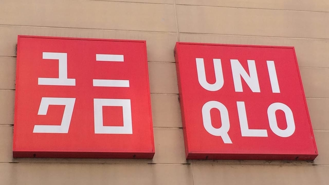 近江八幡のイオンショッピングモールのUNIQLOの看板