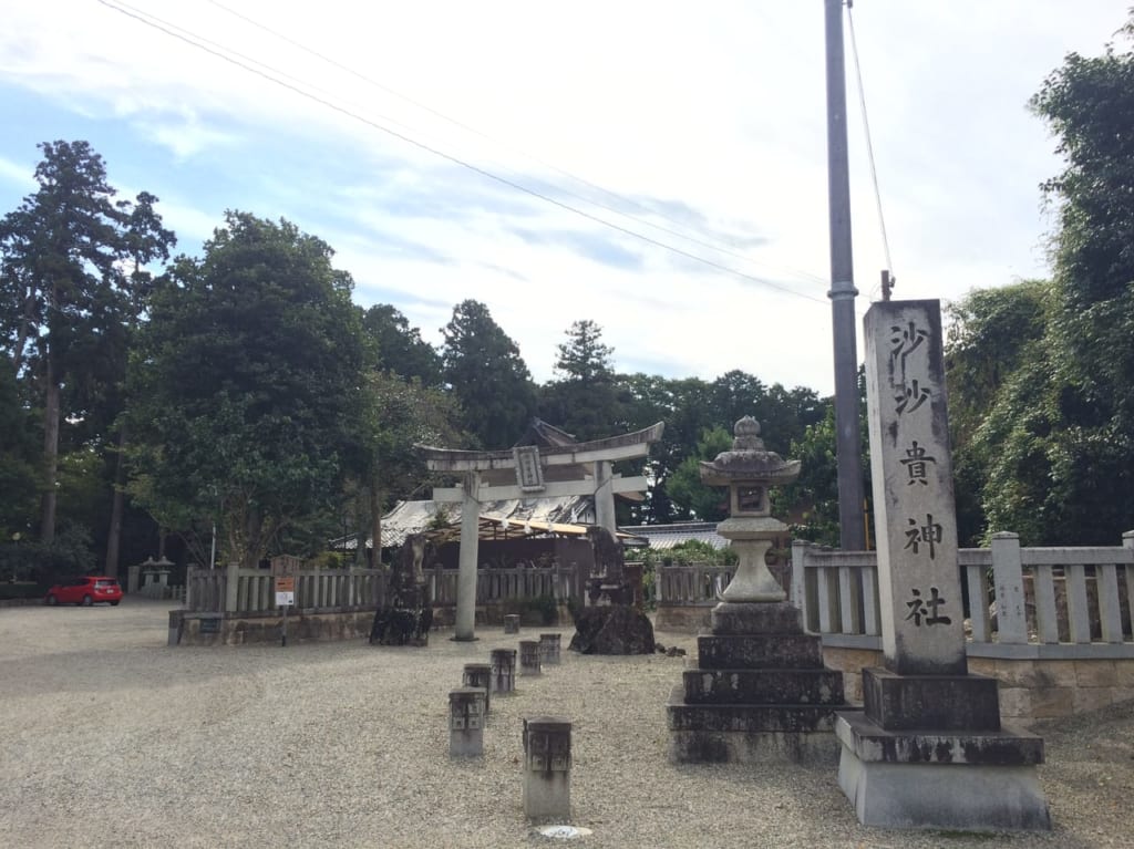 沙沙貴神社の鳥居