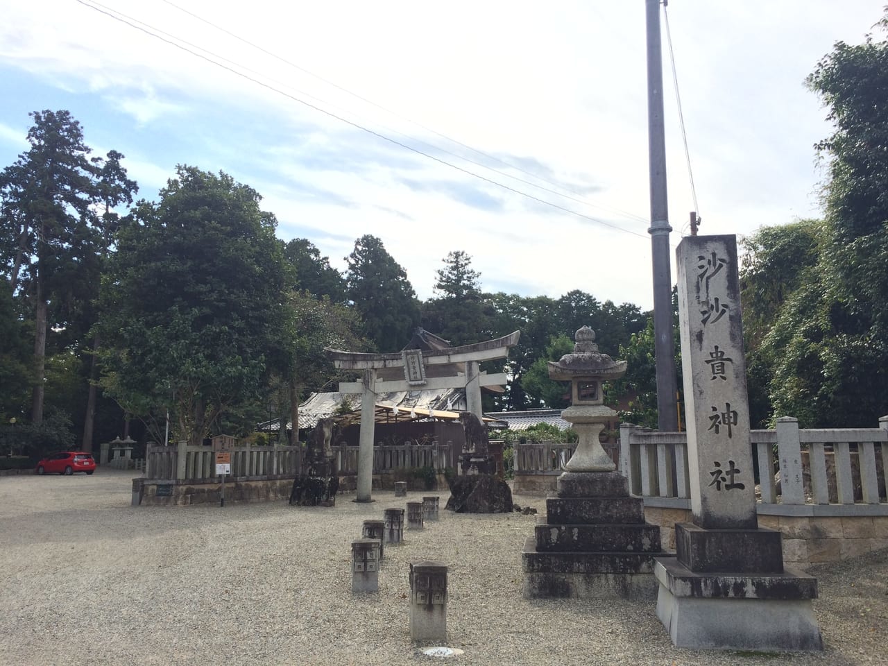 沙沙貴神社の鳥居