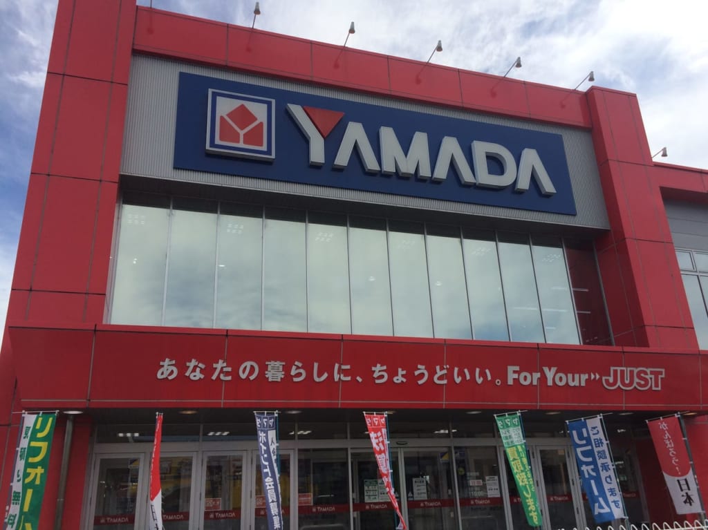 ヤマダデンキ・テックランド東近江店の外観、正面入り口