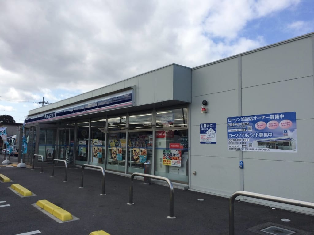 ローソン能登川今店の外観202102
