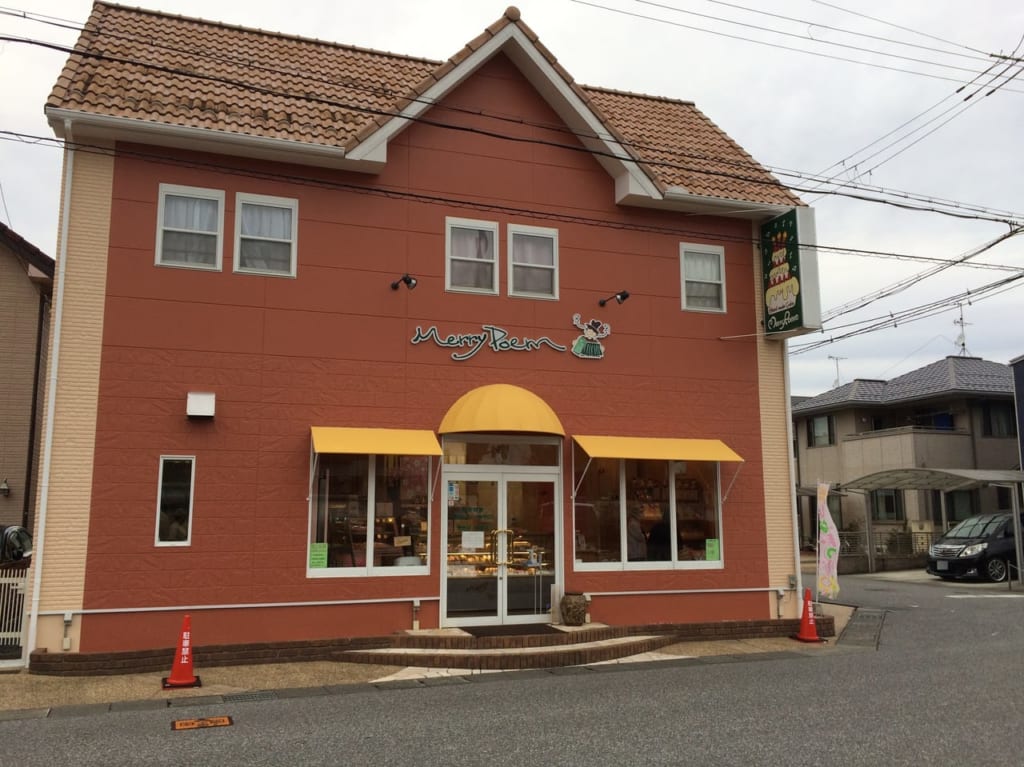 メリーポエム洋菓子店の外観