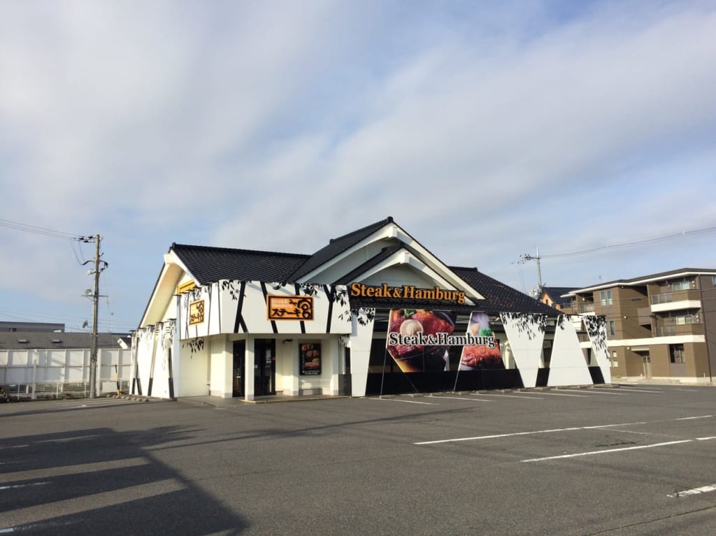 ステーキ宮近江八幡店の外観