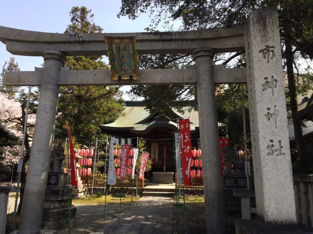 東近江市、八日市の市神神社