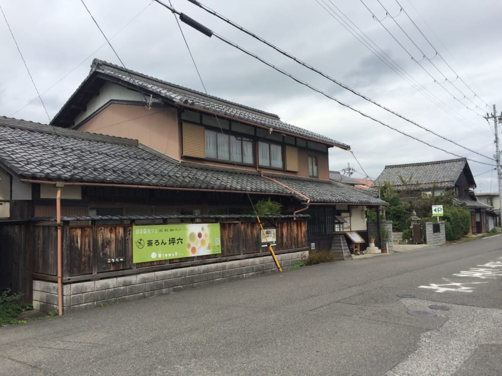 茶ろん坪六、外観