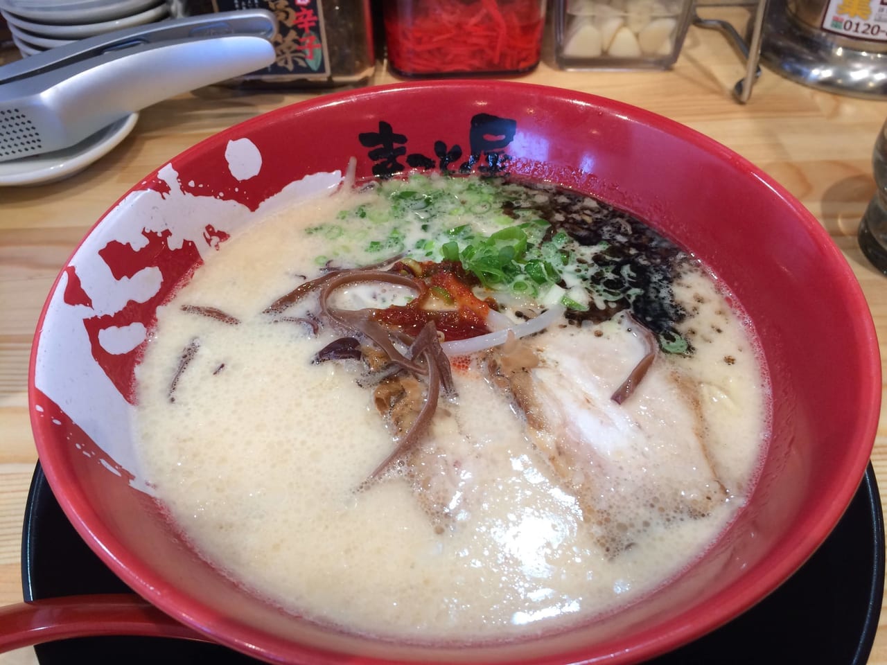 ラーメンまこと屋、らーめん