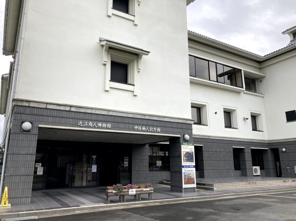 中路融人記念館の外観