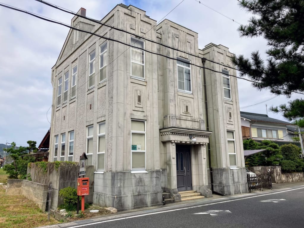 松居家住宅洋館（旧五箇荘郵便局）