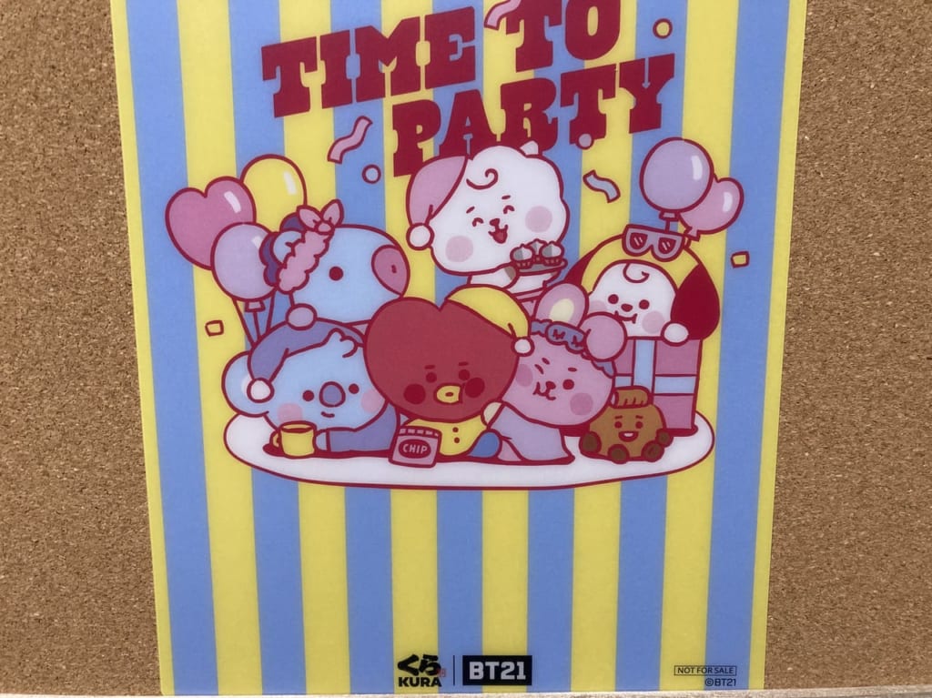くらずしbt21コラボ3