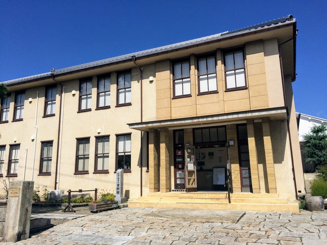 近江八幡市立資料館(郷土・歴史民俗資料館）の外観