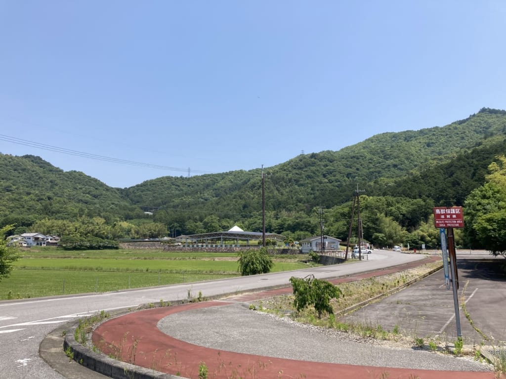 やわらぎの郷公園、遠景