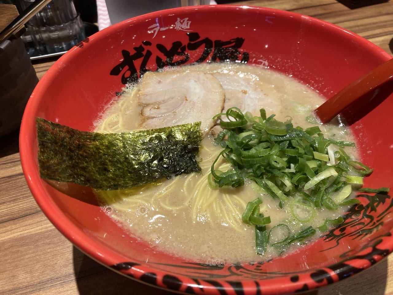 ラー麺ずんどう屋　近江八幡店3