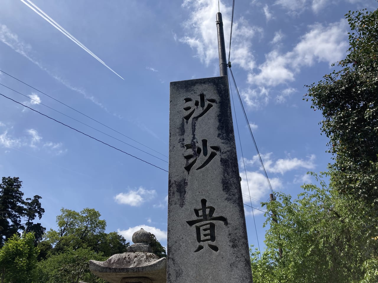 沙沙貴神社1