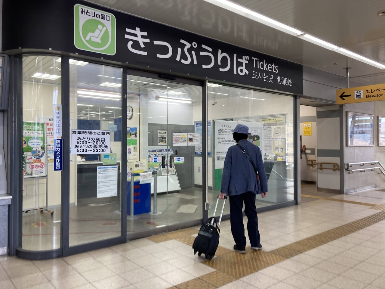 近江八幡駅3