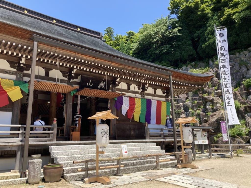 観音正寺