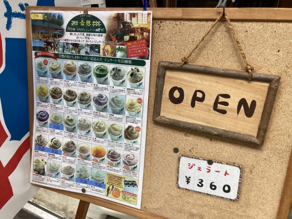 虹彩工房2