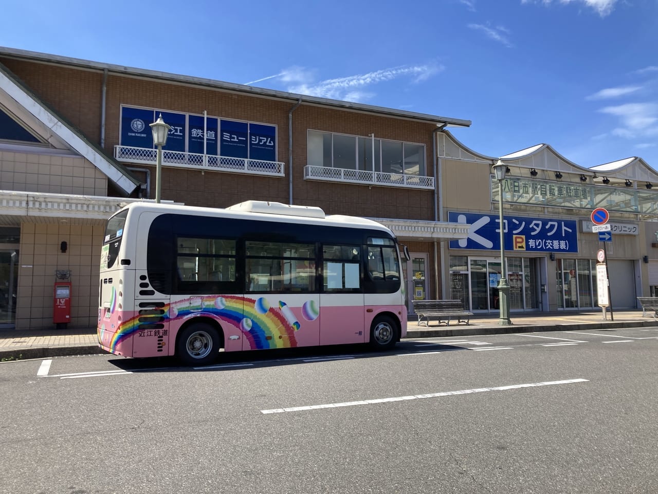 東近江市内、バス