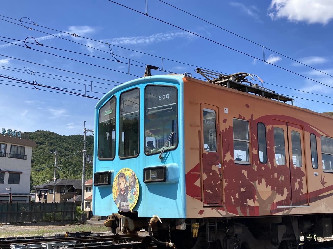 近江鉄道