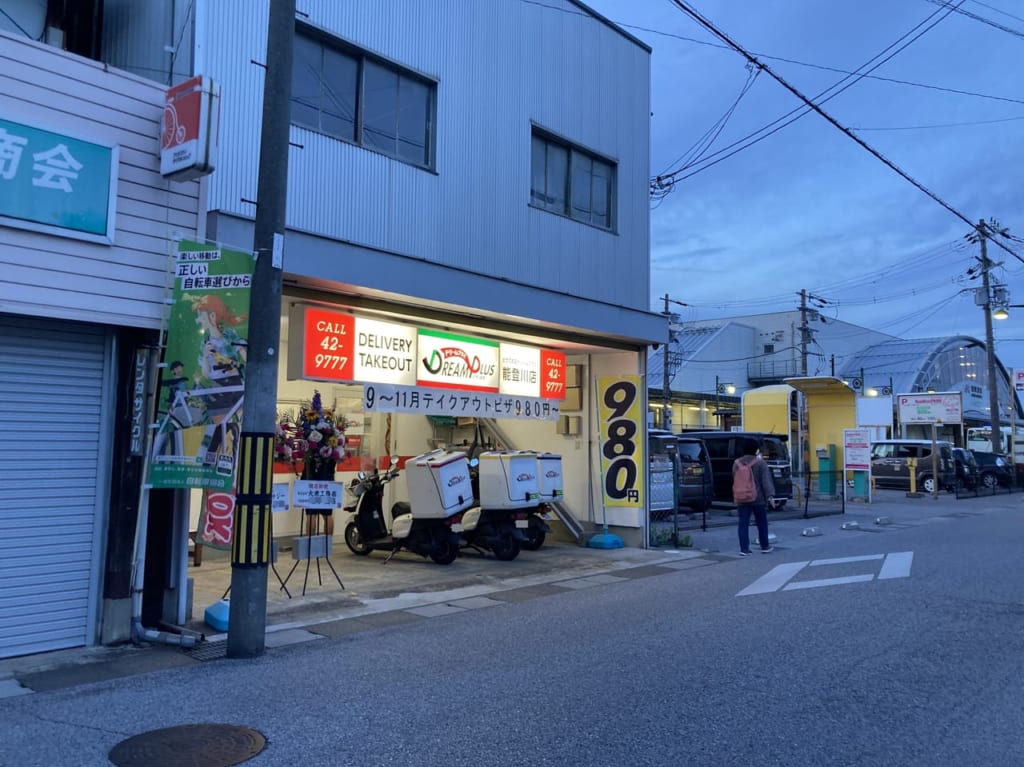 ドリームプラス能登川店1