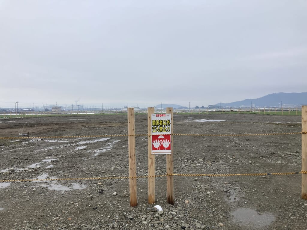 未利用市有地への入札4