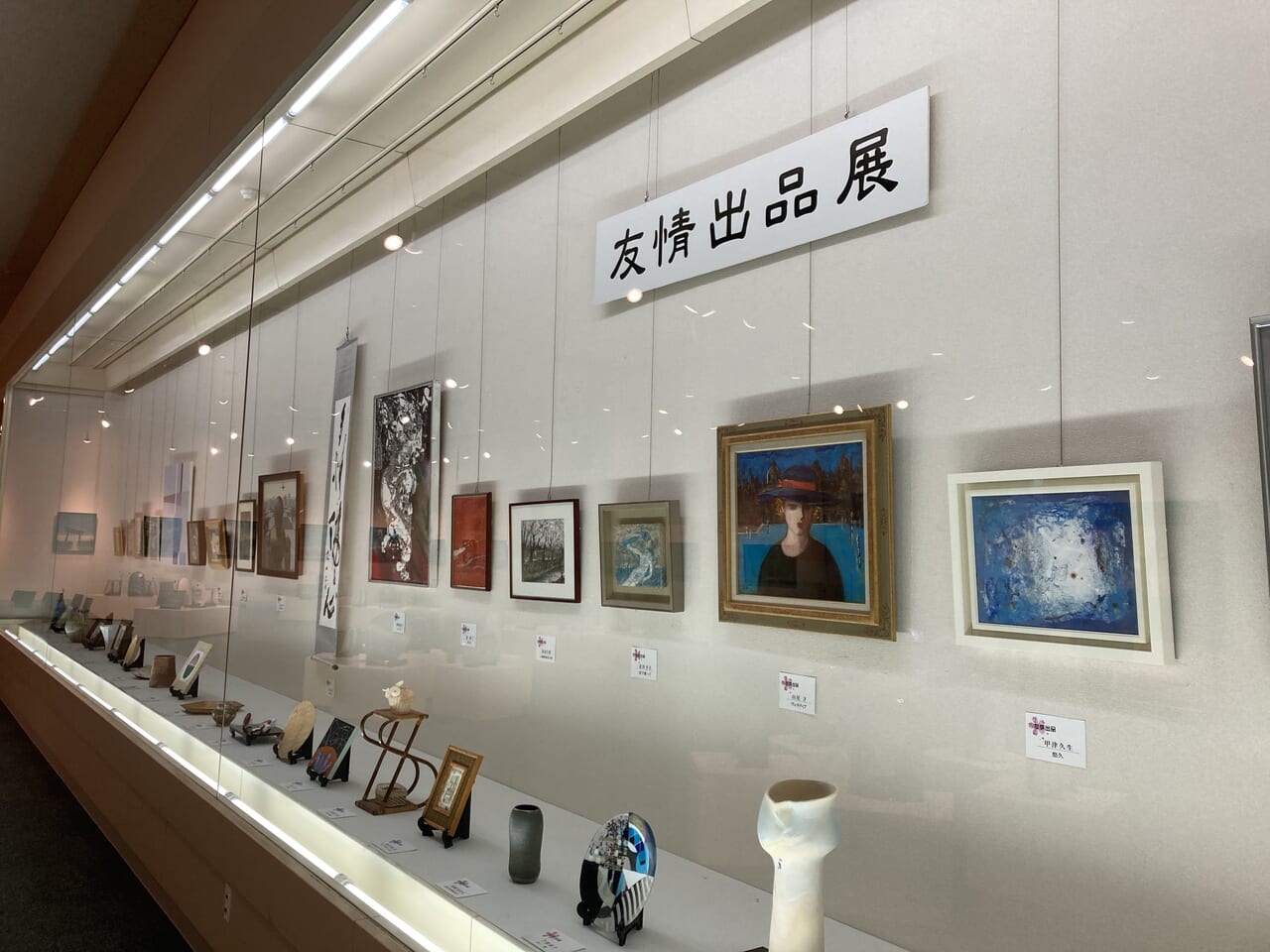 布引焼窯元 日本の桜 四十七景 作陶展4