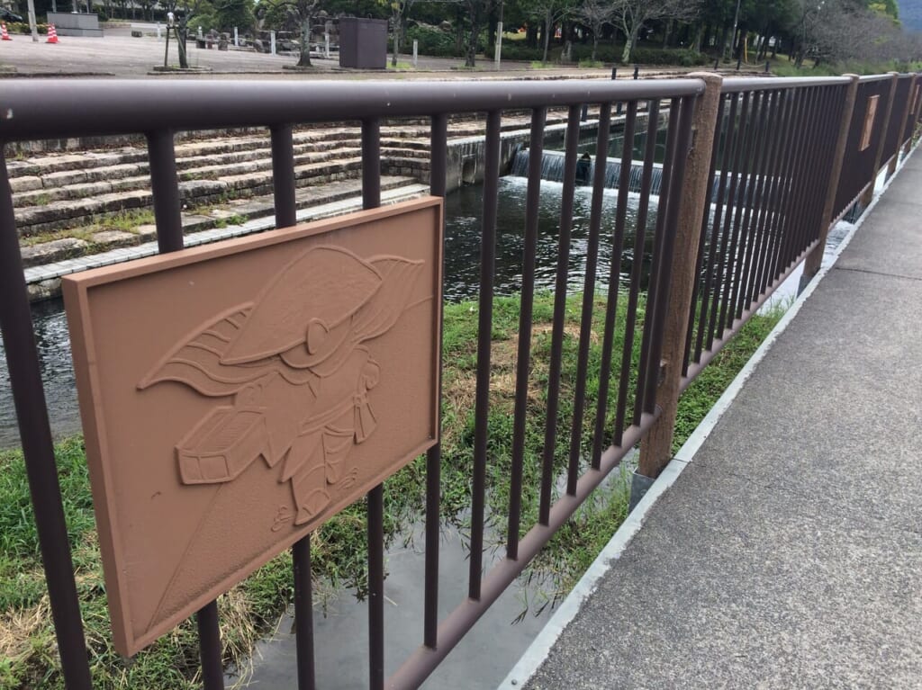 大同川