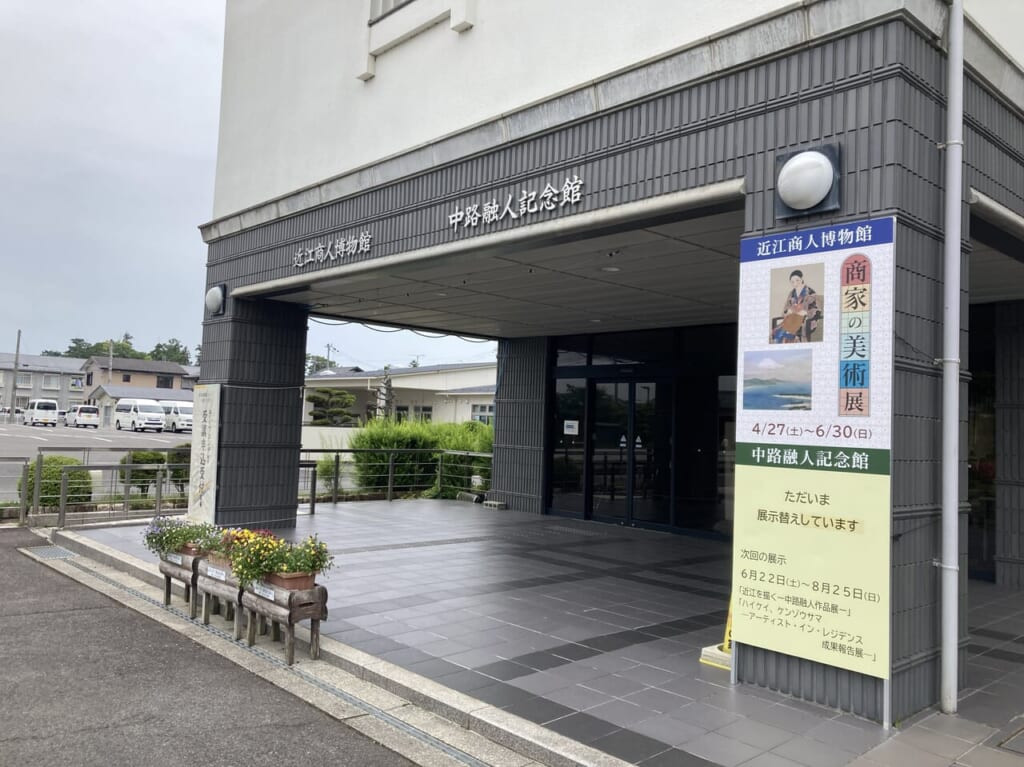 商家の美術展１