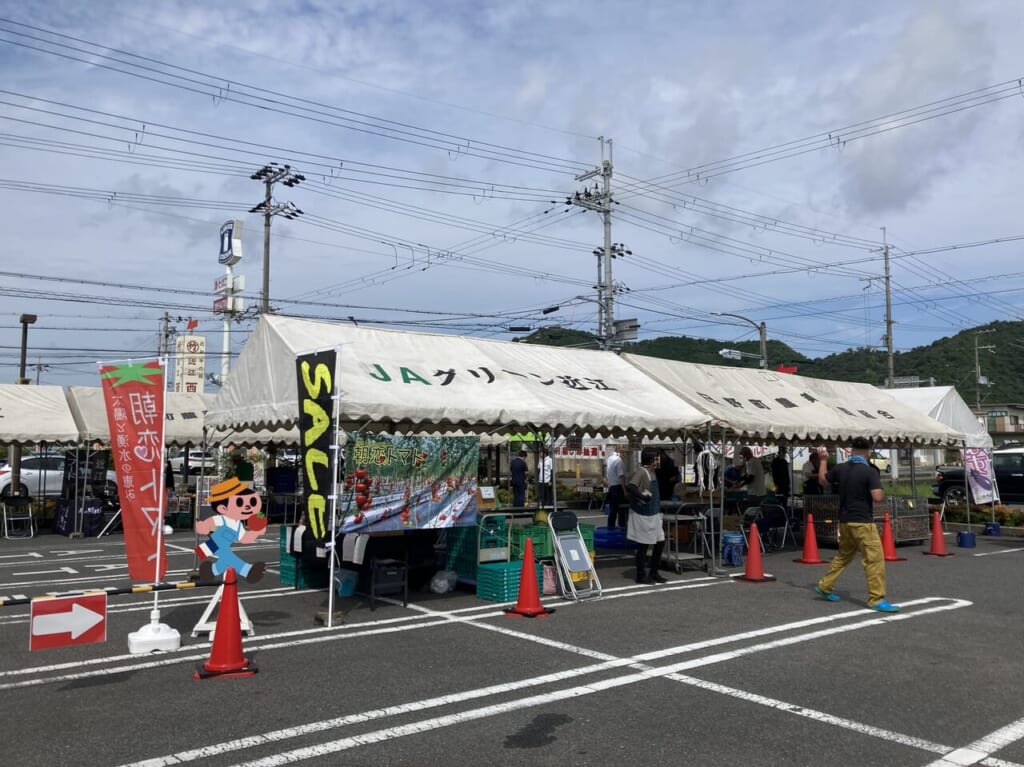 きてか～な1