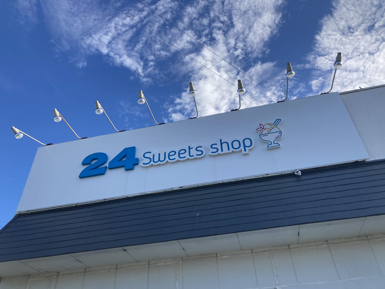 24 Sweets shop2