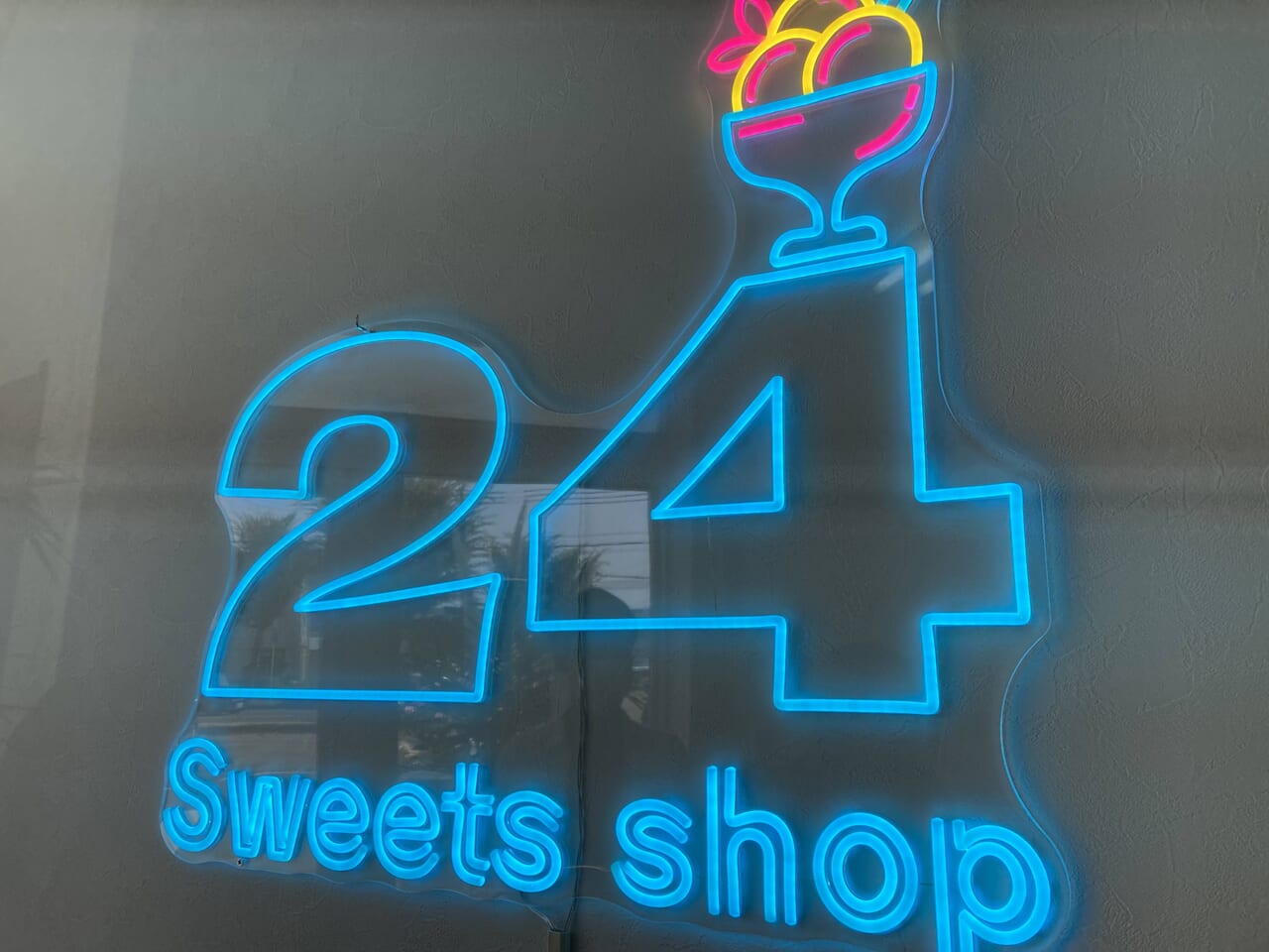 24 Sweets shop5