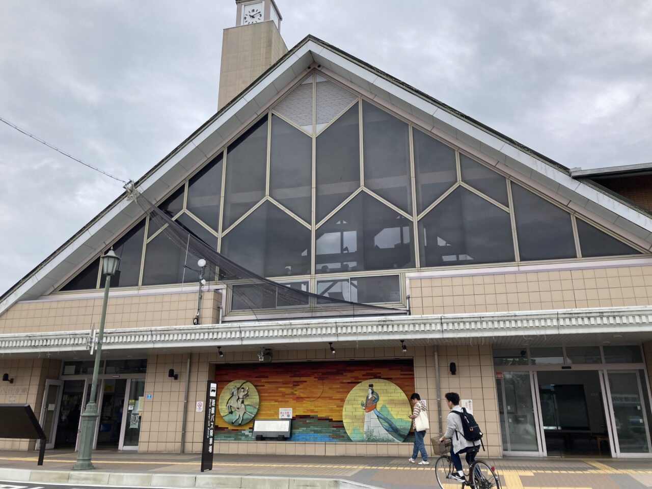 八日市駅