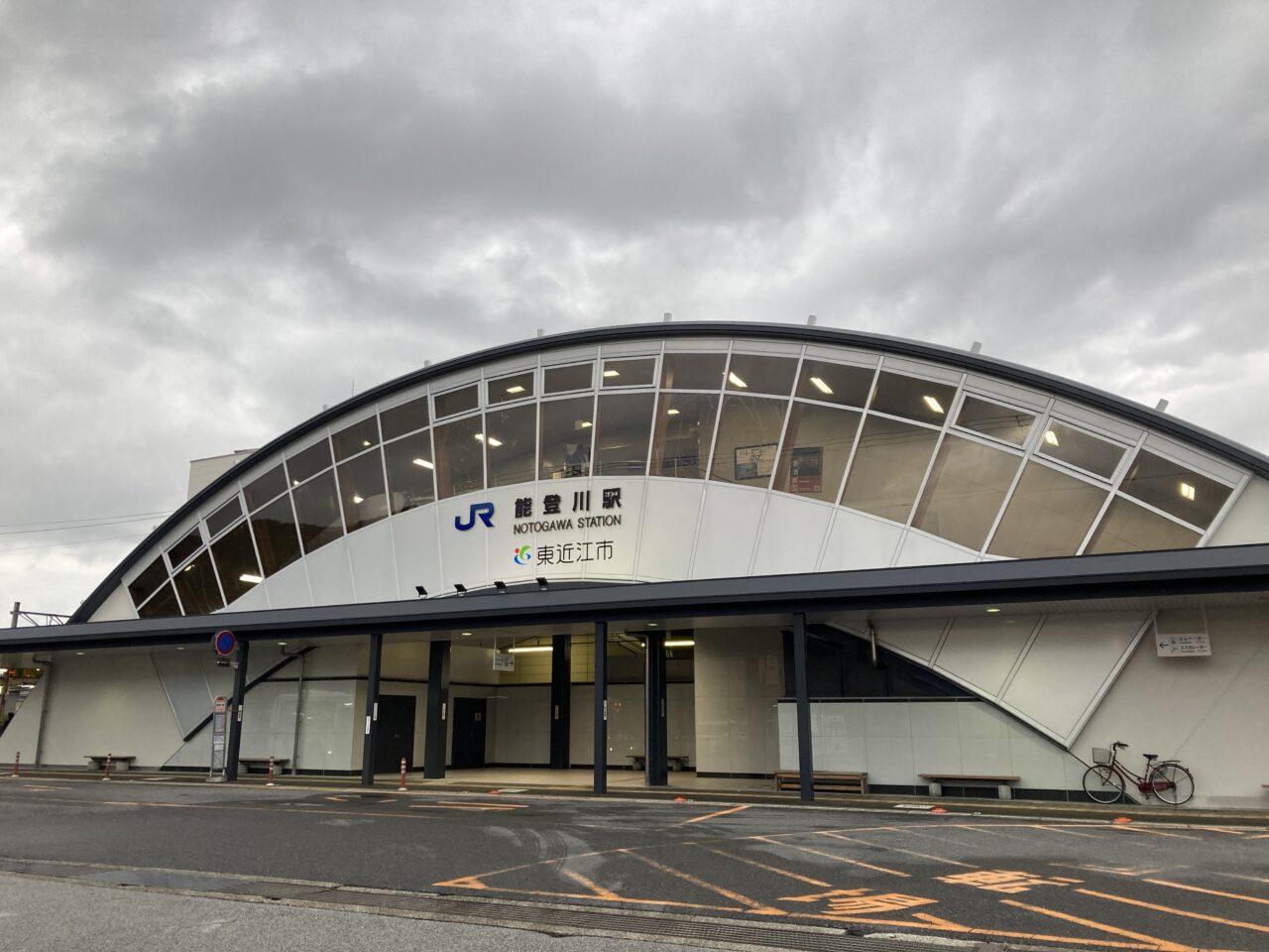 能登川駅3