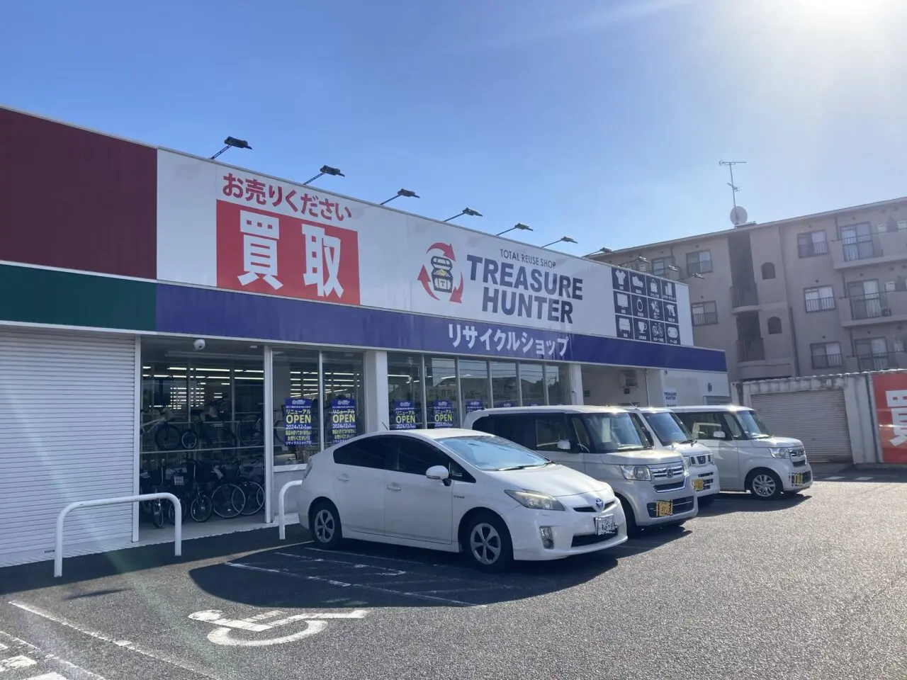 トレジャーハンター近江八幡店6