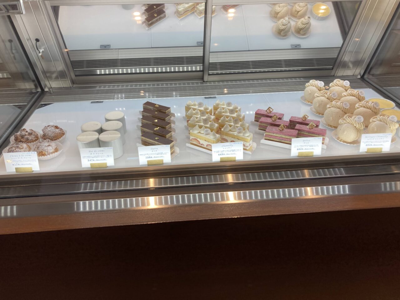 Patisserie Ryuan7