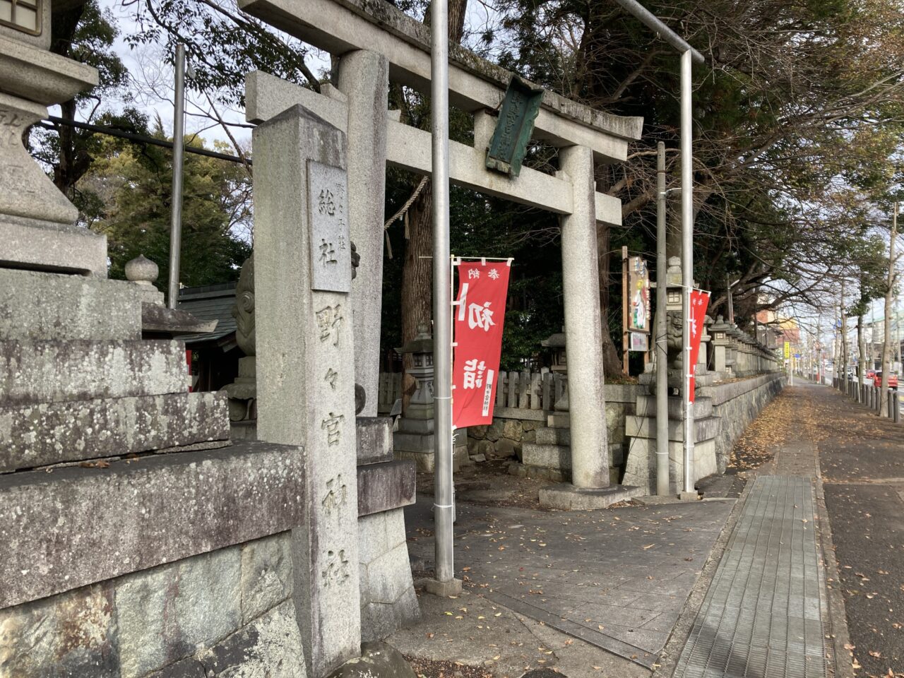 野々宮神社2