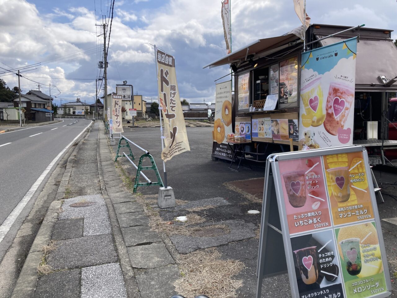 和食居酒屋　かめ八 滋賀店4