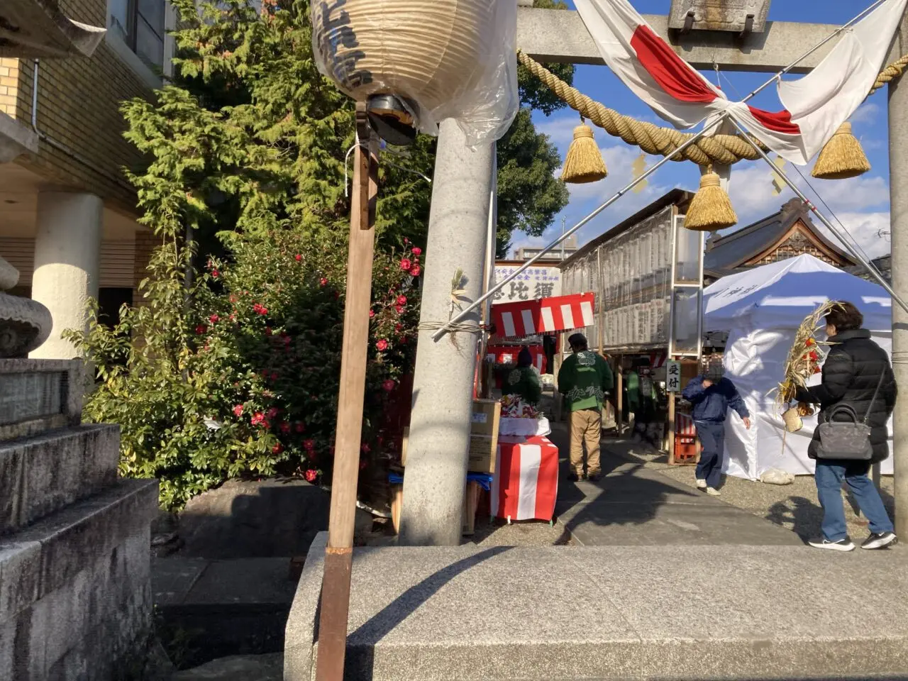 初恵比須祭1