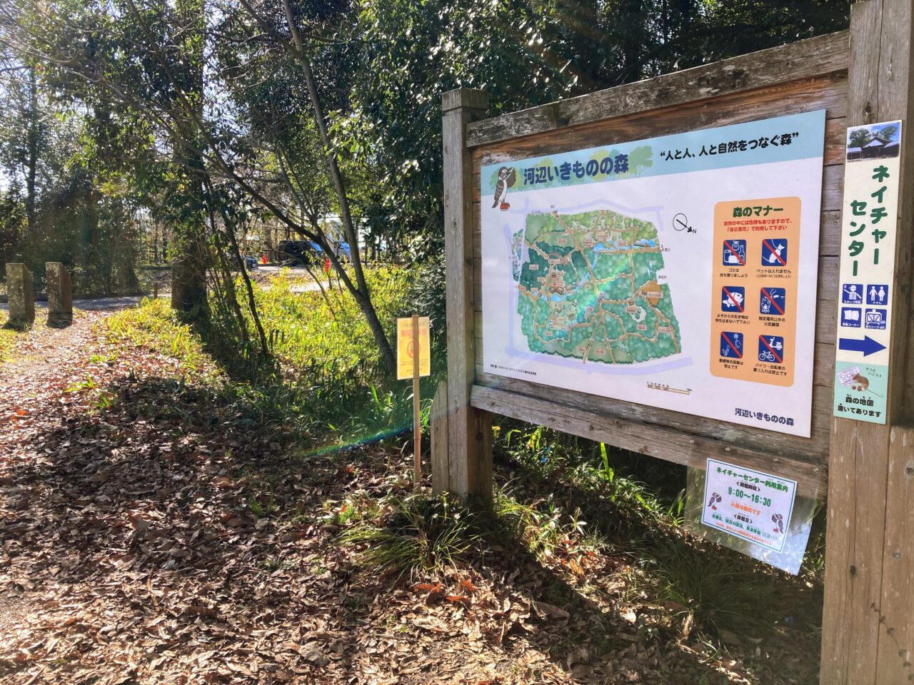 建部里まつり5