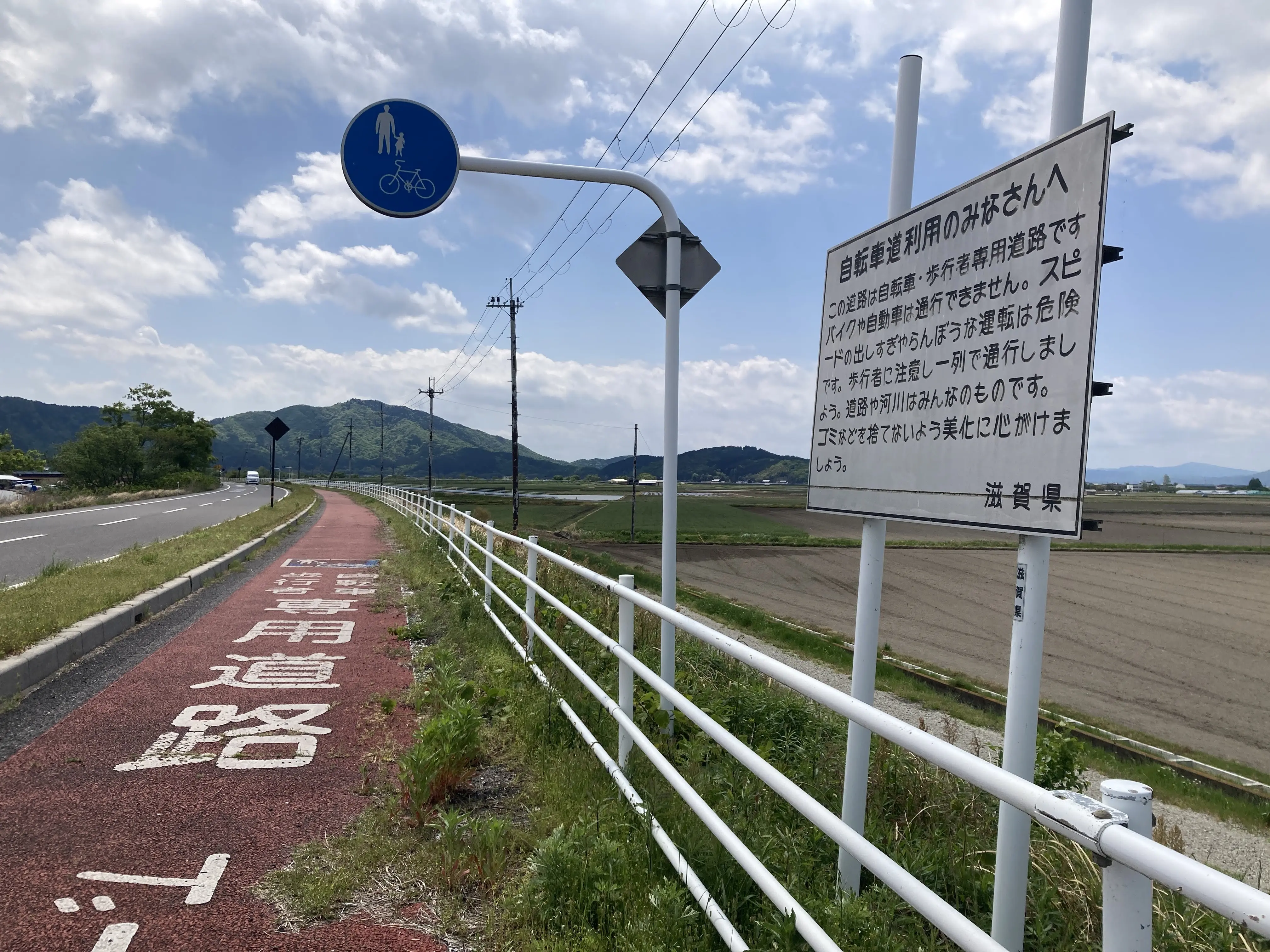 水車カヌーランド1