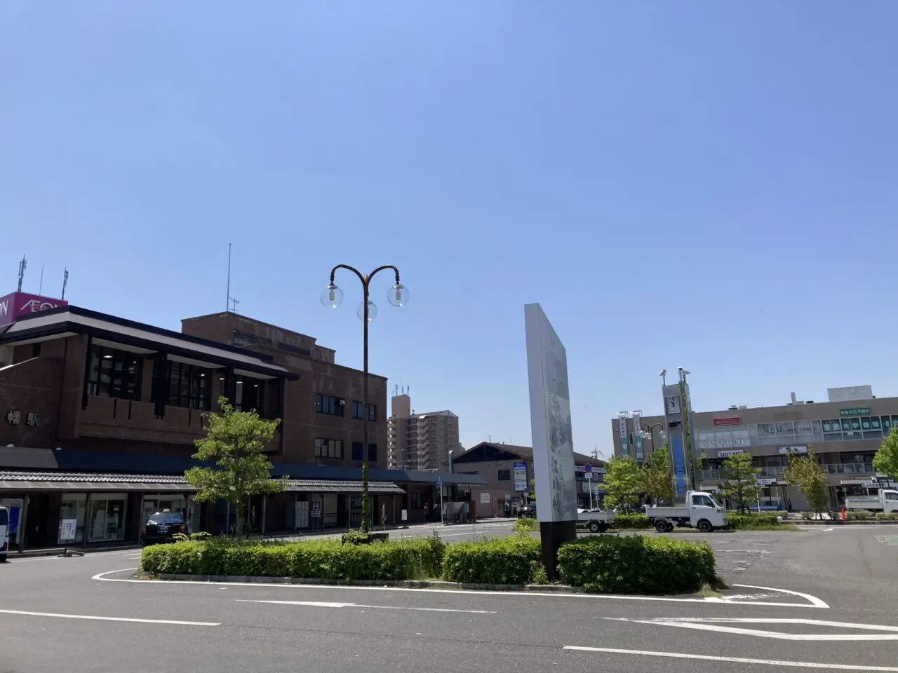 丸三ビル1