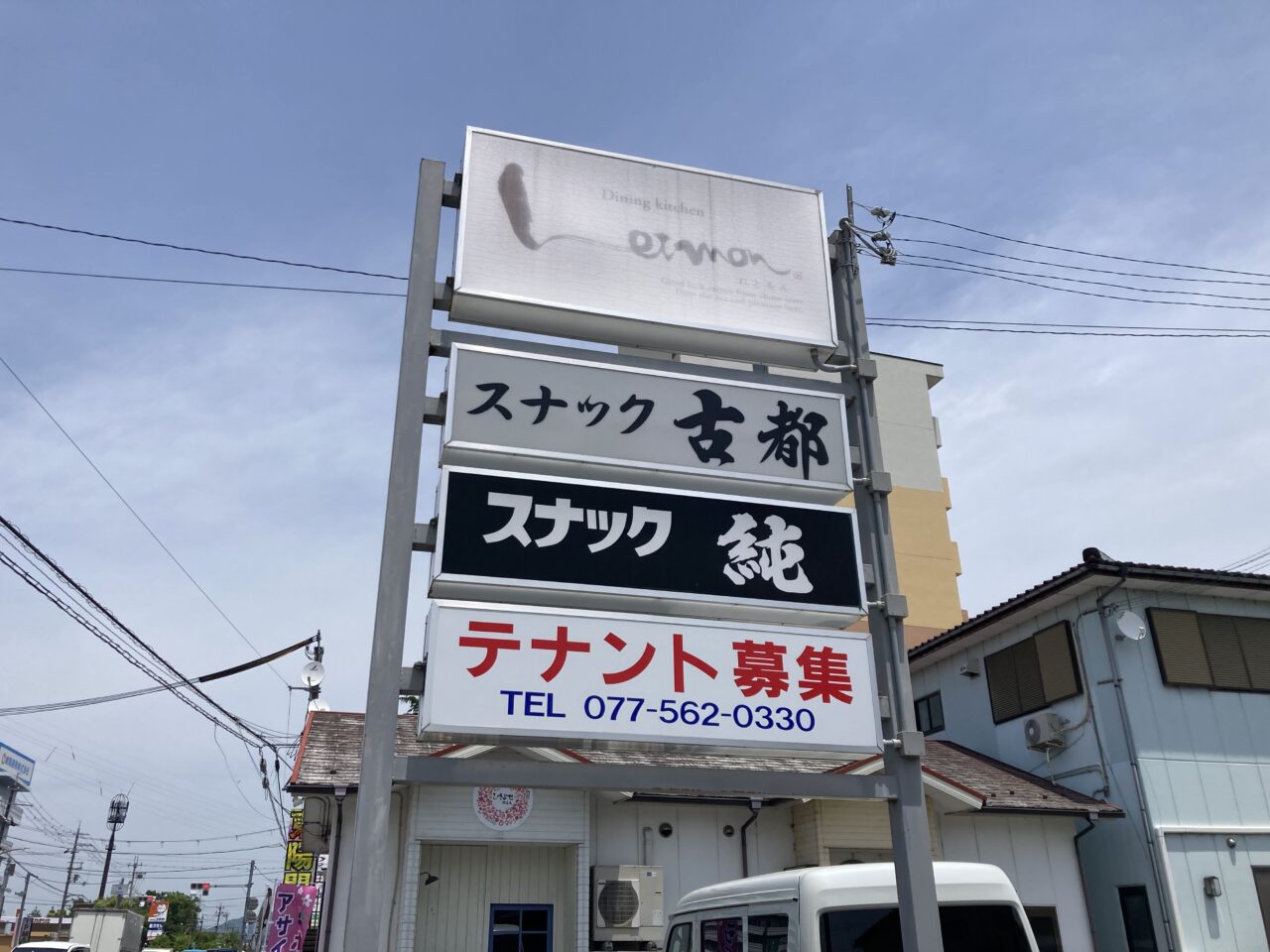 ひきよせかふぇ2