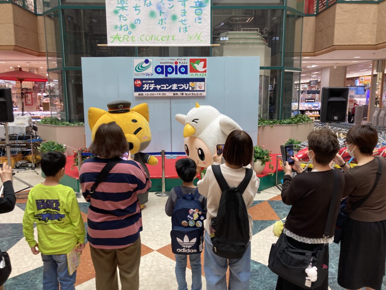 ガチャコンまつり2025-9