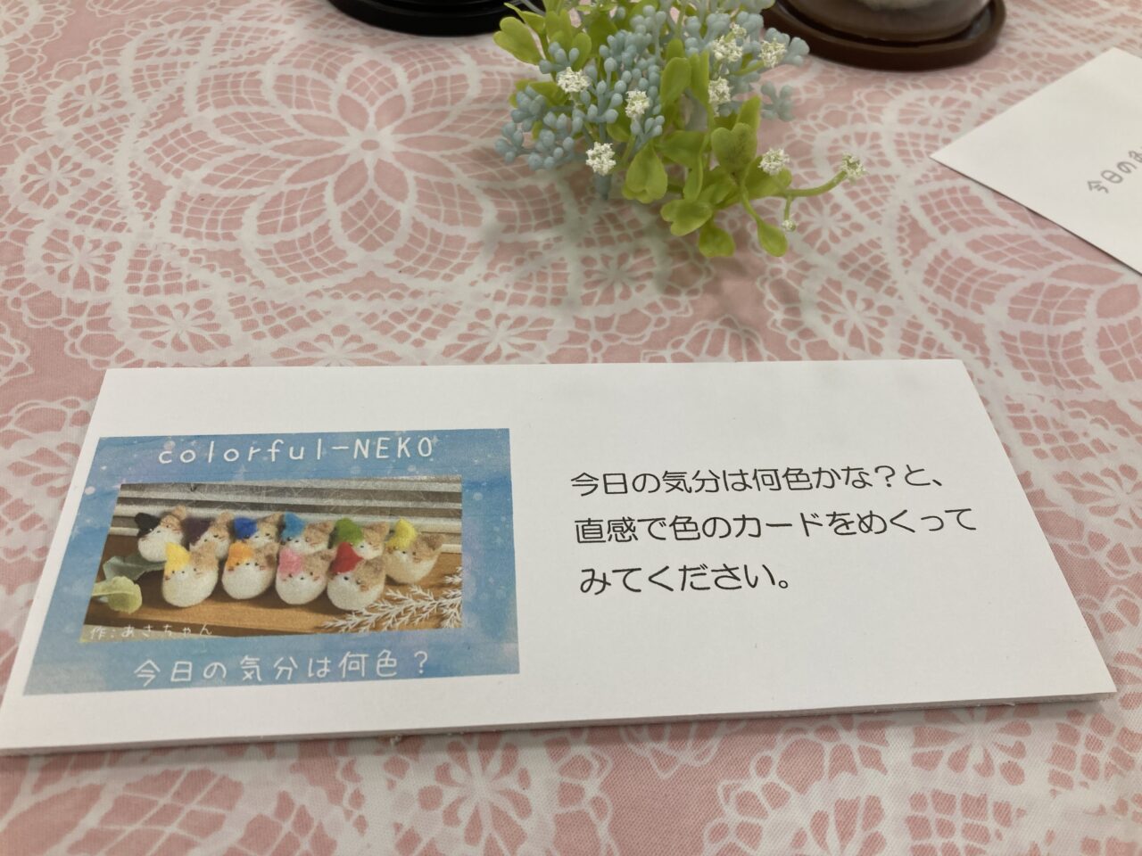 アートスタジオカキミ展8