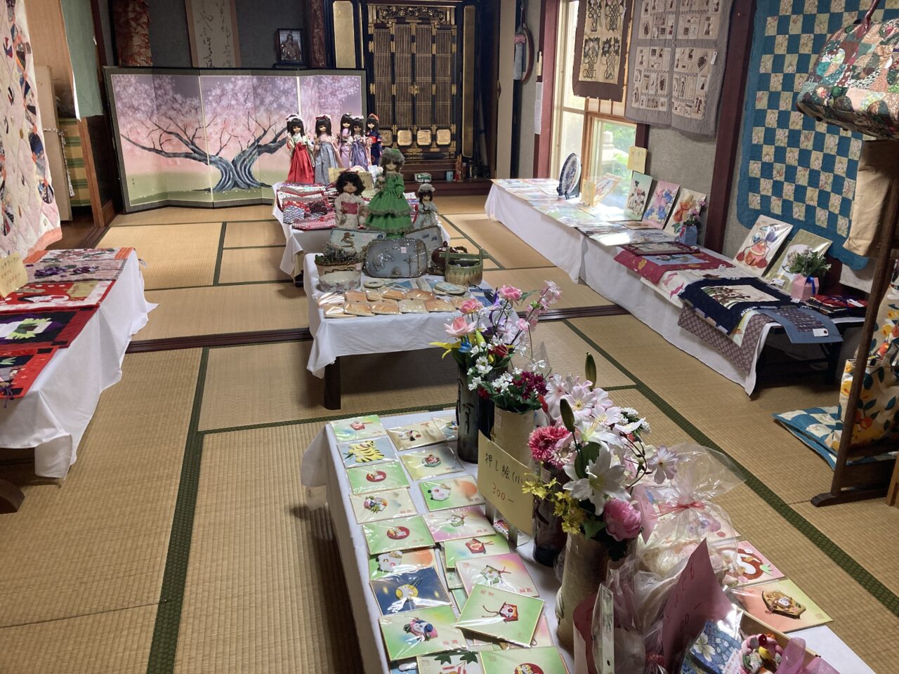 しまいてん3