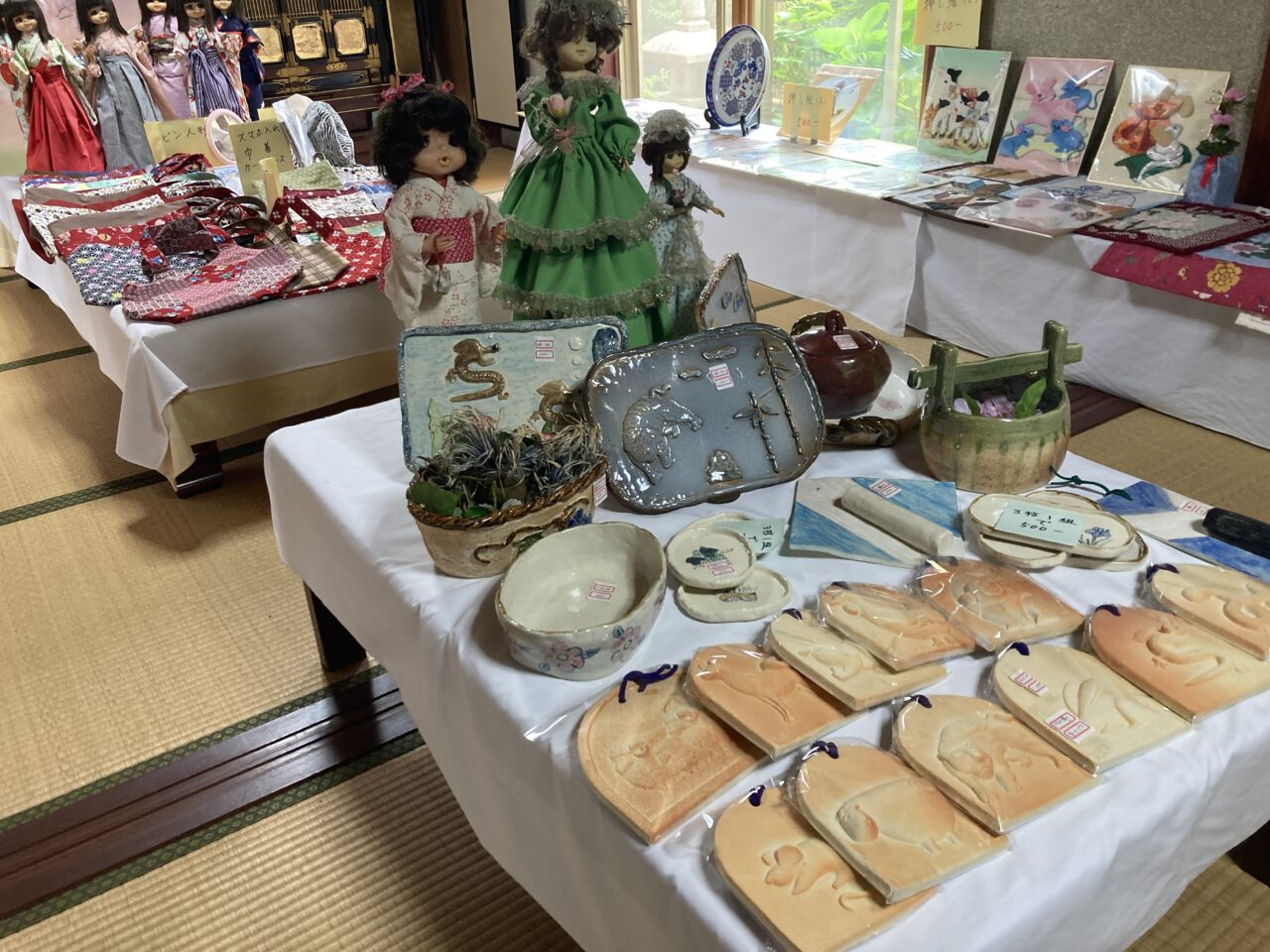しまいてん5