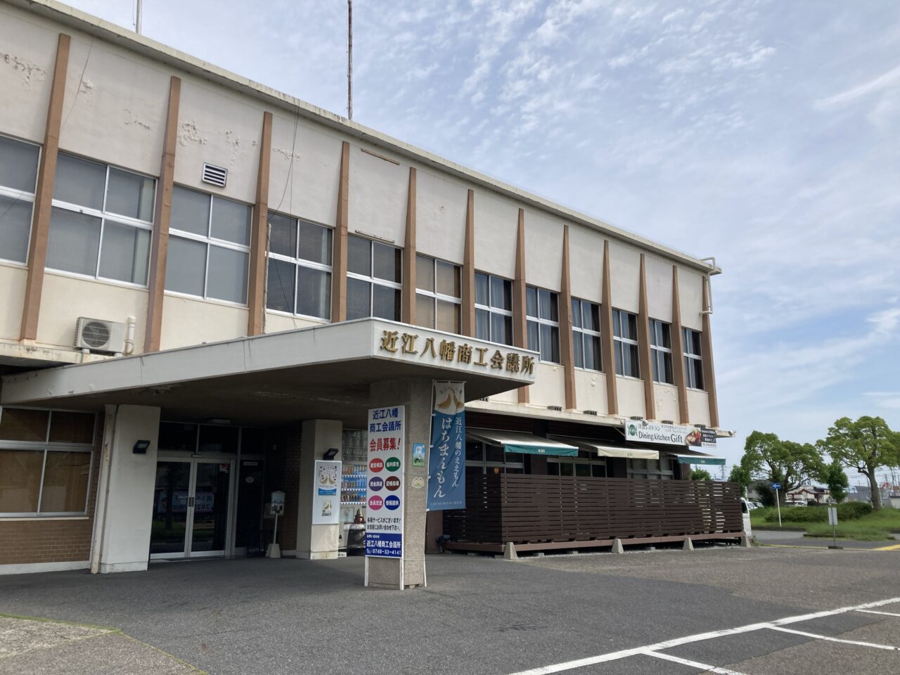 はちまんもん3