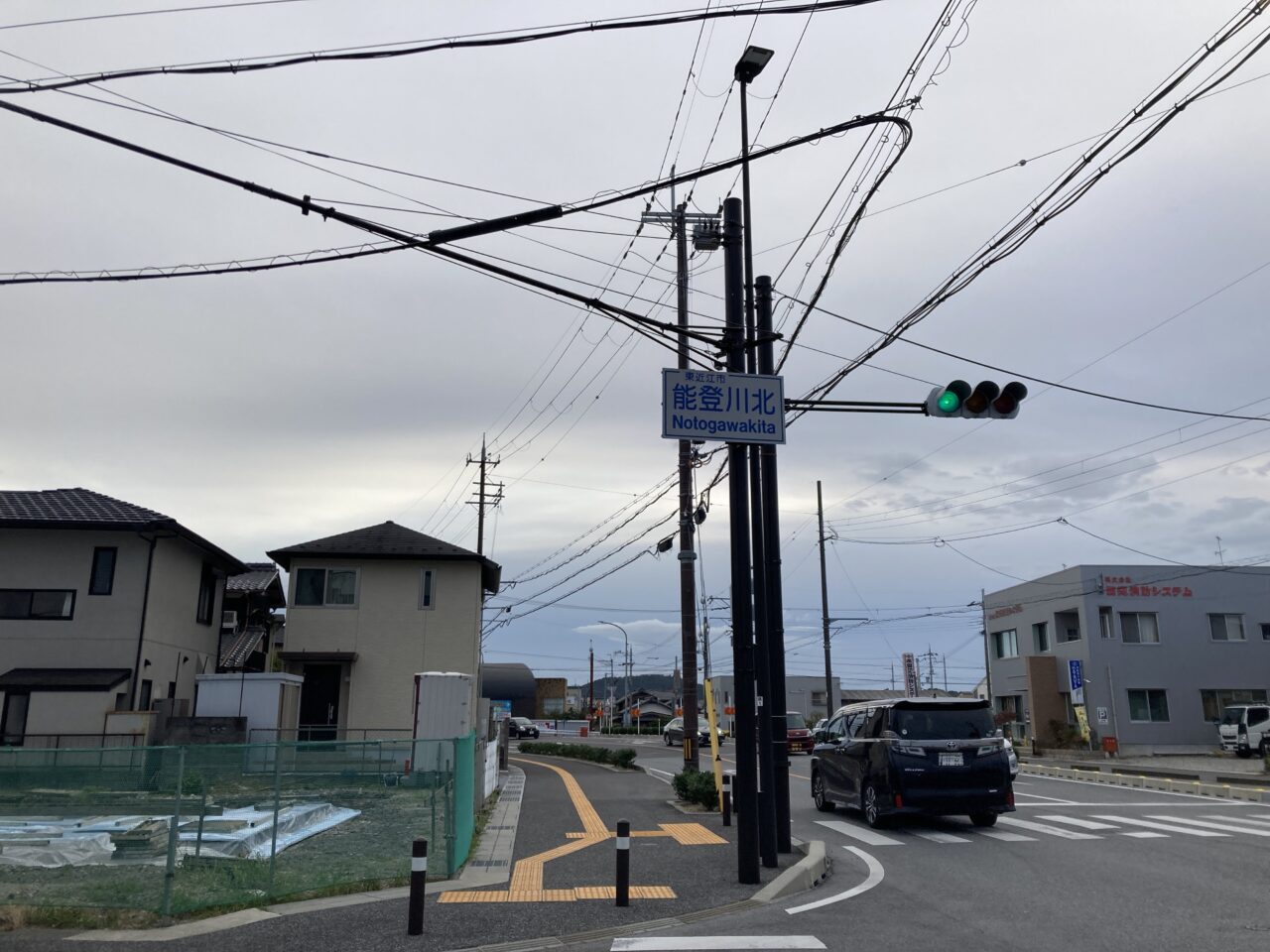 えん2