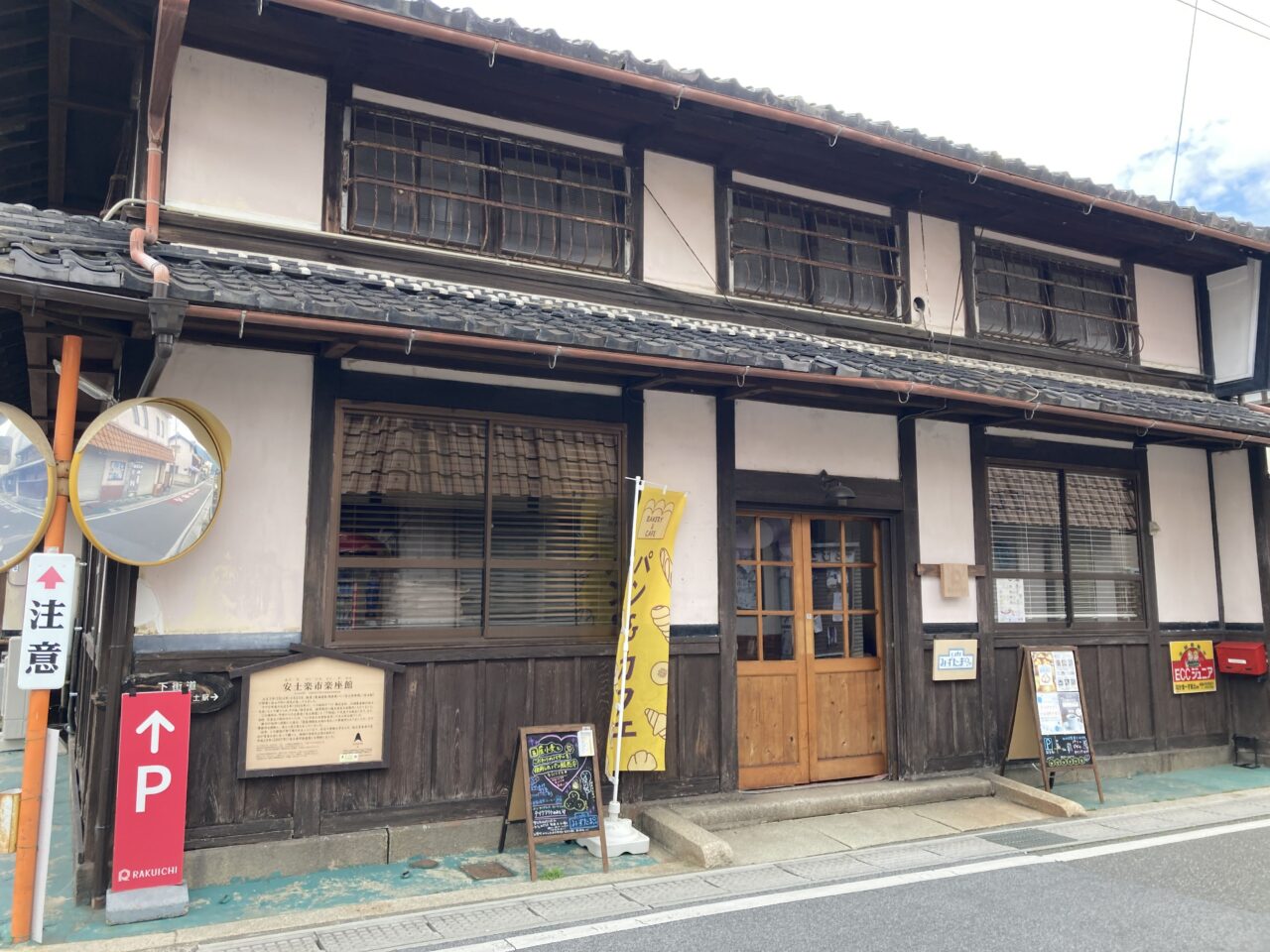 カフェ みずたま1